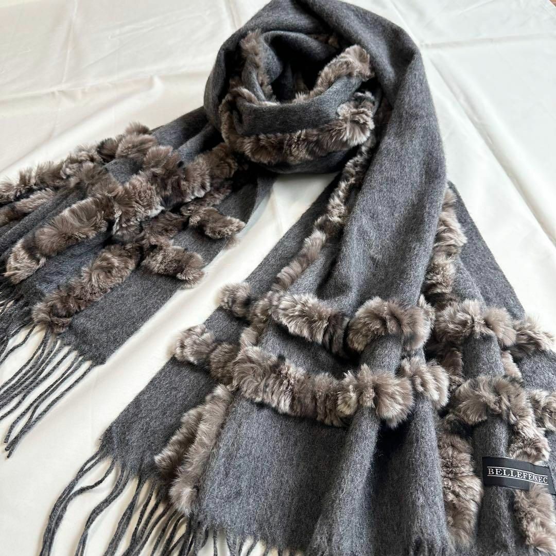 美品 高級上質 BELLEFENNEC カシミヤ ラビットファー 大判 美品 高級上質 BELLEFENNEC カシミヤ ラビットファー 大判