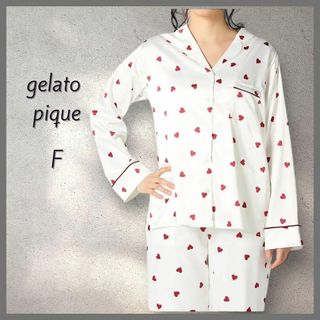 gelato pique(パジャマ)のフリマアイテム一覧 gelato pique(パジャマ)のフリマアイテム一覧
