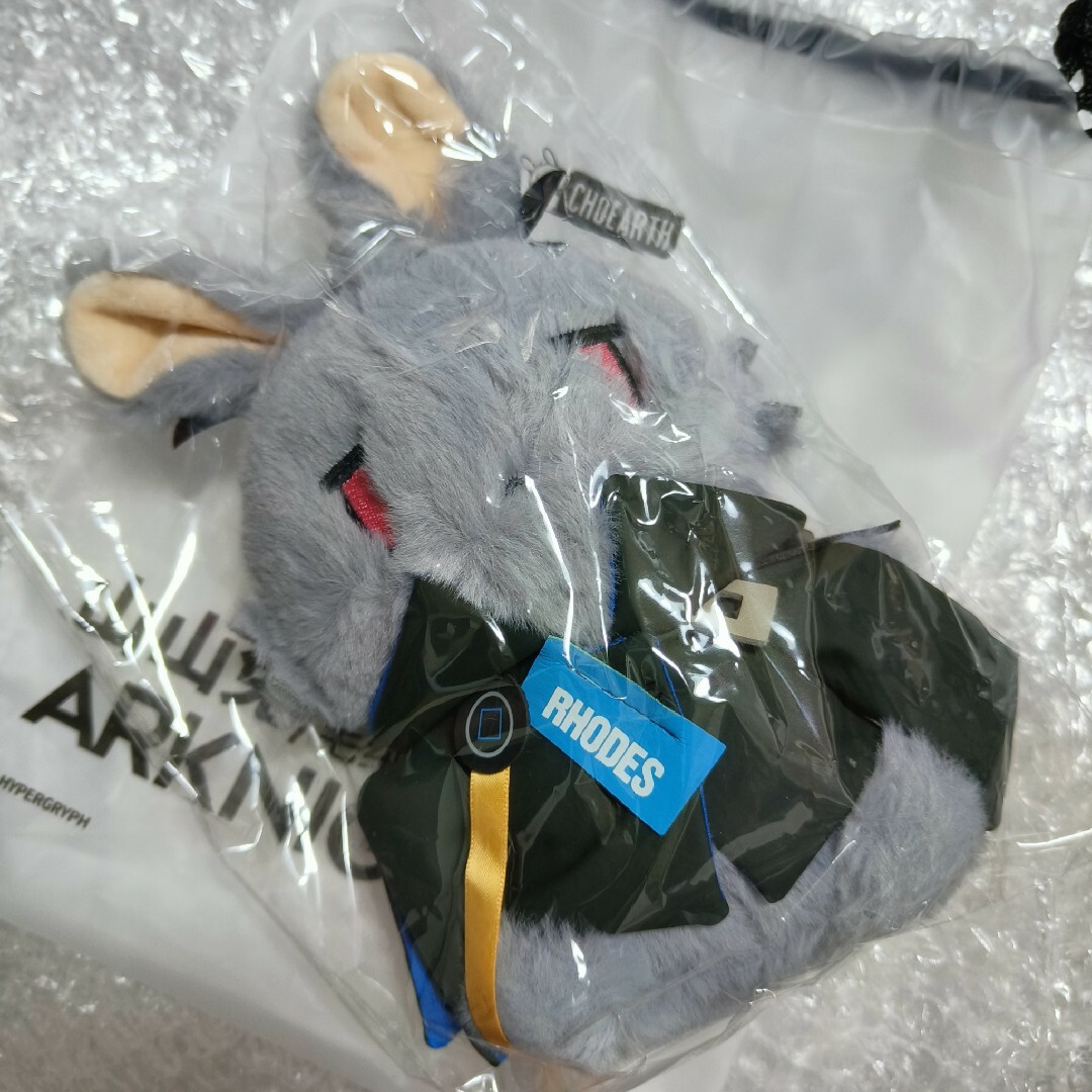 アークナイツ ロゴス LOGOS うさぎ ぬいぐるみ グッズ ウサギの アークナイツ ロゴス LOGOS うさぎ ぬいぐるみ グッズ ウサギの