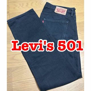 1974年製 リーバイス501 66前期 サイズW30 リペア雰囲気系 1974年製 リーバイス501 66前期 サイズW30 リペア雰囲気系