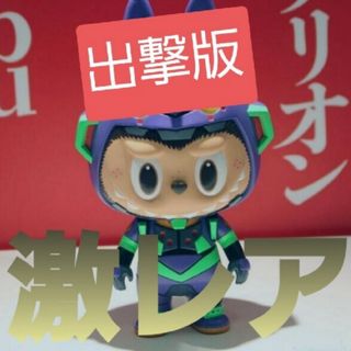 MEDICOM TOY - BE@RBRICK Pinocchio ベアブリックピノキオ 100 MEDICOM TOY - BE@RBRICK Pinocchio ベアブリックピノキオ 100