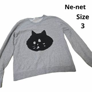 Ne-net(トレーナー/スウェット)のフリマアイテム一覧 Ne-net(トレーナー/スウェット)のフリマアイテム一覧