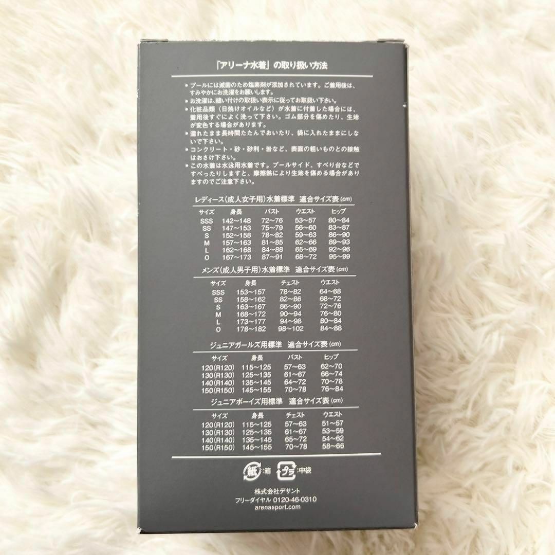 130 ブルー アリーナ アルティメット アクアフォース 気強い X CP 130 ブルー アリーナ アルティメット アクアフォース 気強い X CP