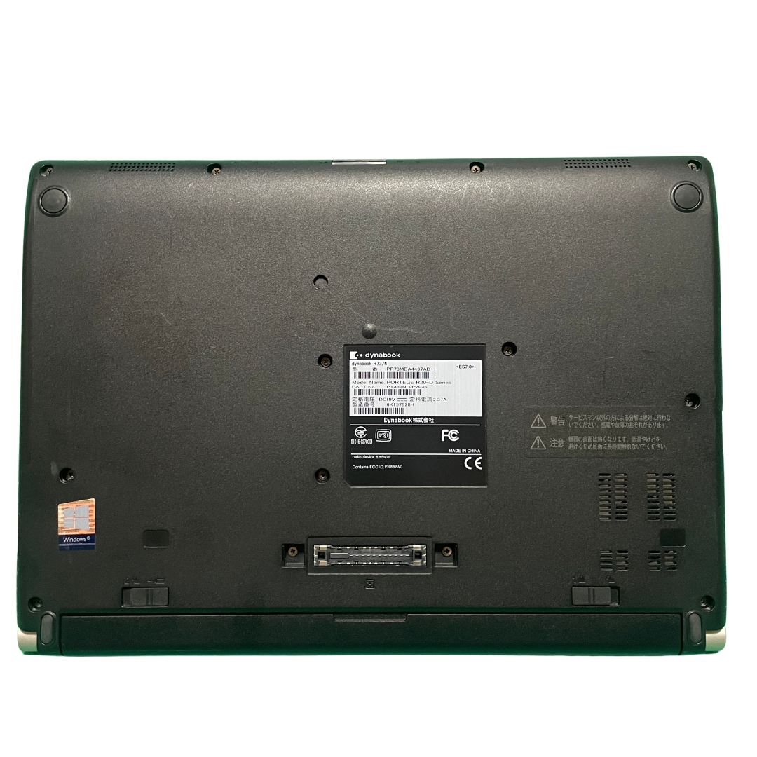 Dynabook Core i5-7300U 高速SSD256GB メモリ8GB Dynabook Core i5-7300U 高速SSD256GB メモリ8GB