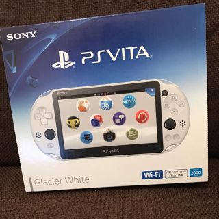 ソニー(SONY)のPSP VITA 2000(携帯用ゲーム機本体)