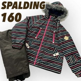 スポルディング SPALDING レディーススキーウェア上下セット