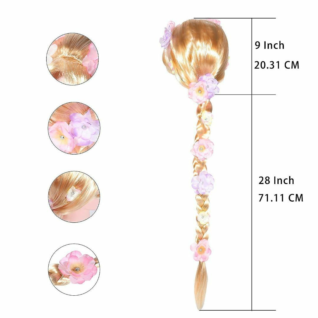 塔の上のラプンツェル風 ウィッグ キッズ 女の子 ディズニーお花 塔の上のラプンツェル風 ウィッグ キッズ 女の子 ディズニーお花