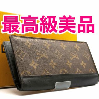 LOUIS VUITTON - ルイヴィトン【箱付き最高級美品】モノグラム LOUIS VUITTON - ルイヴィトン【箱付き最高級美品】モノグラム