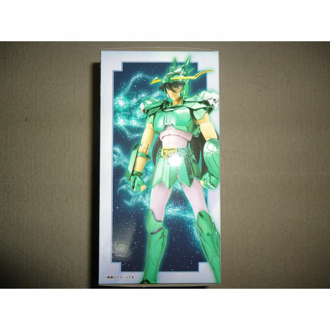 送料無料・聖闘士聖衣神話ドラゴン紫龍(初期青銅聖衣リバイバル 送料無料・聖闘士聖衣神話ドラゴン紫龍(初期青銅聖衣リバイバル
