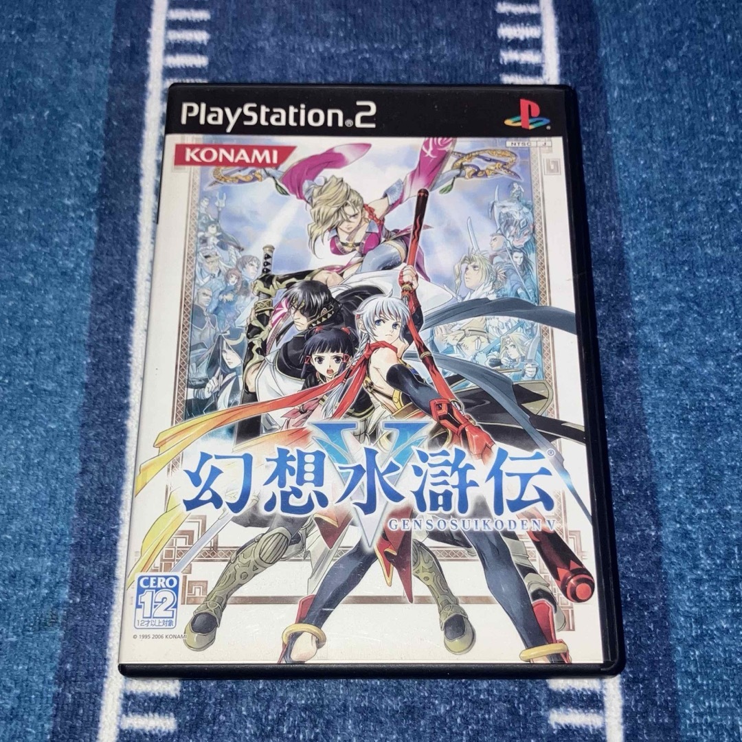 幻想水滸伝Ⅴ PS2|テレビゲーム 幻想水滸伝Ⅴ PS2|テレビゲーム