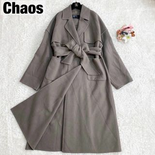 CHAOS(ロングコート)のフリマアイテム一覧 CHAOS(ロングコート)のフリマアイテム一覧