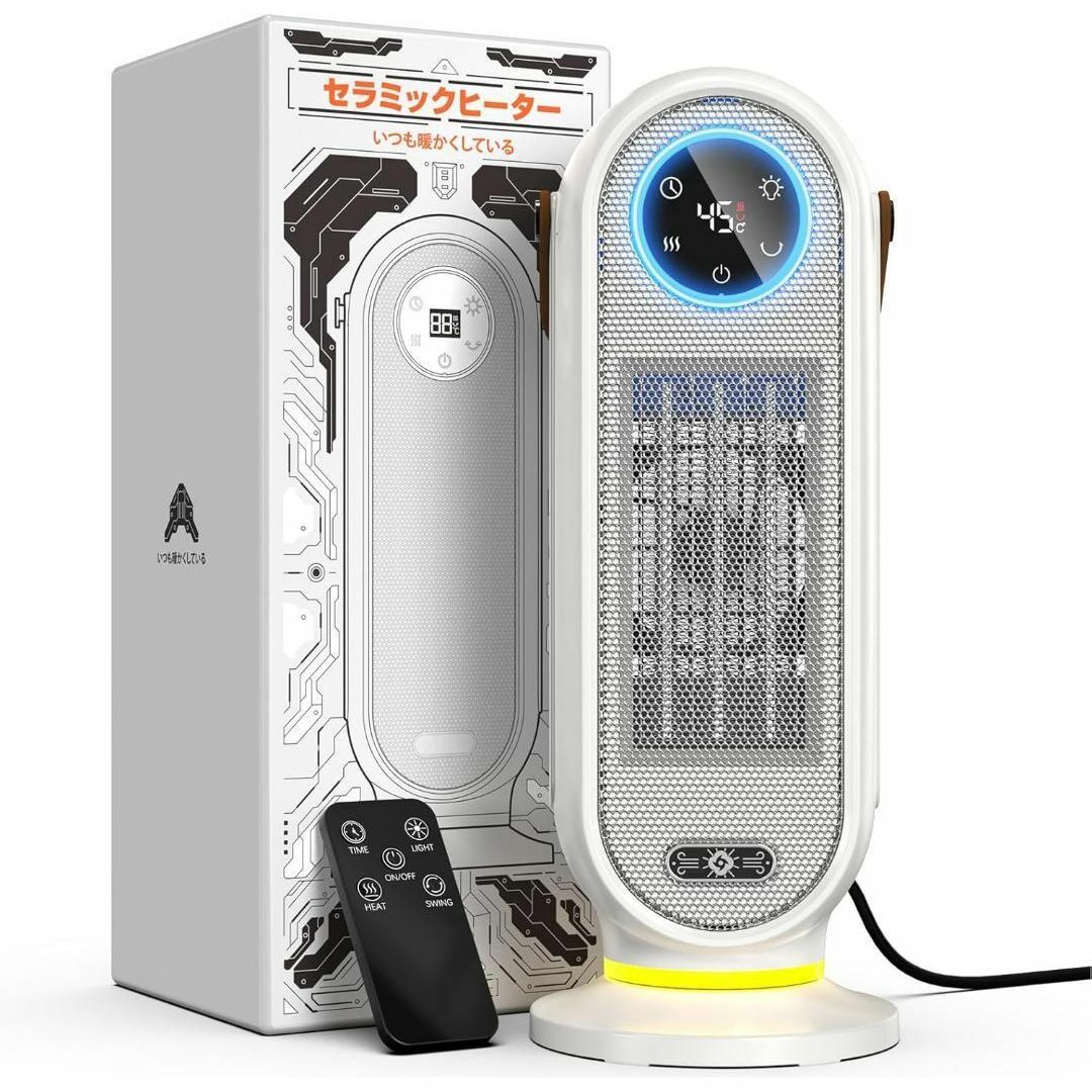 最終価格✨セラミックヒーター　2024冬新型＆大面積速暖　ファンヒーター