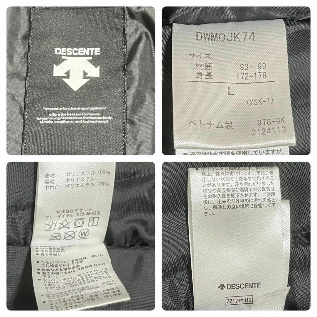 DESCENTE - 極美品 デサント S.I.O JACKET スキージャケット DESCENTE - 極美品 デサント S.I.O JACKET スキージャケット