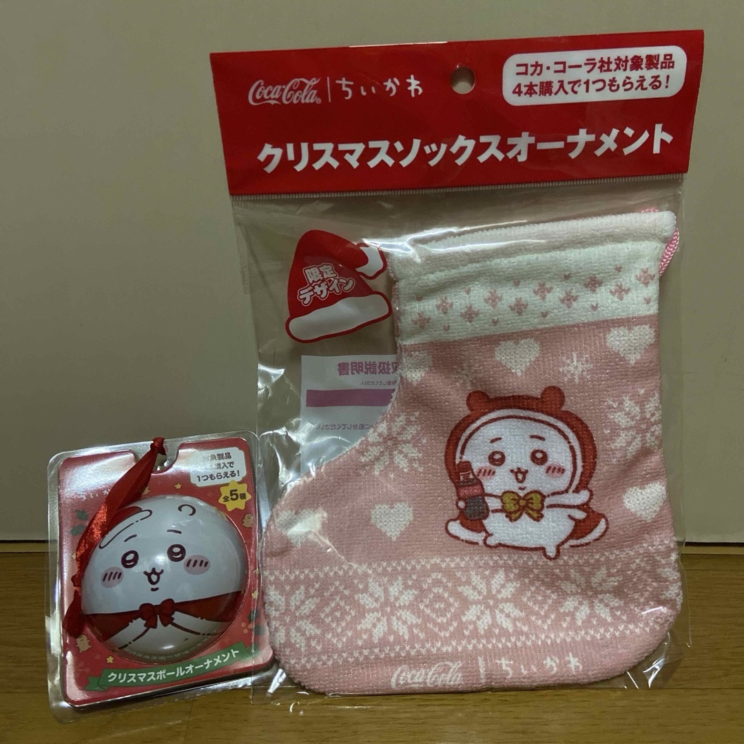 ちいかわ コカ・コーラ クリスマスソックスオーナメント 勇まし ② ちいかわ コカ・コーラ クリスマスソックスオーナメント 勇まし ②