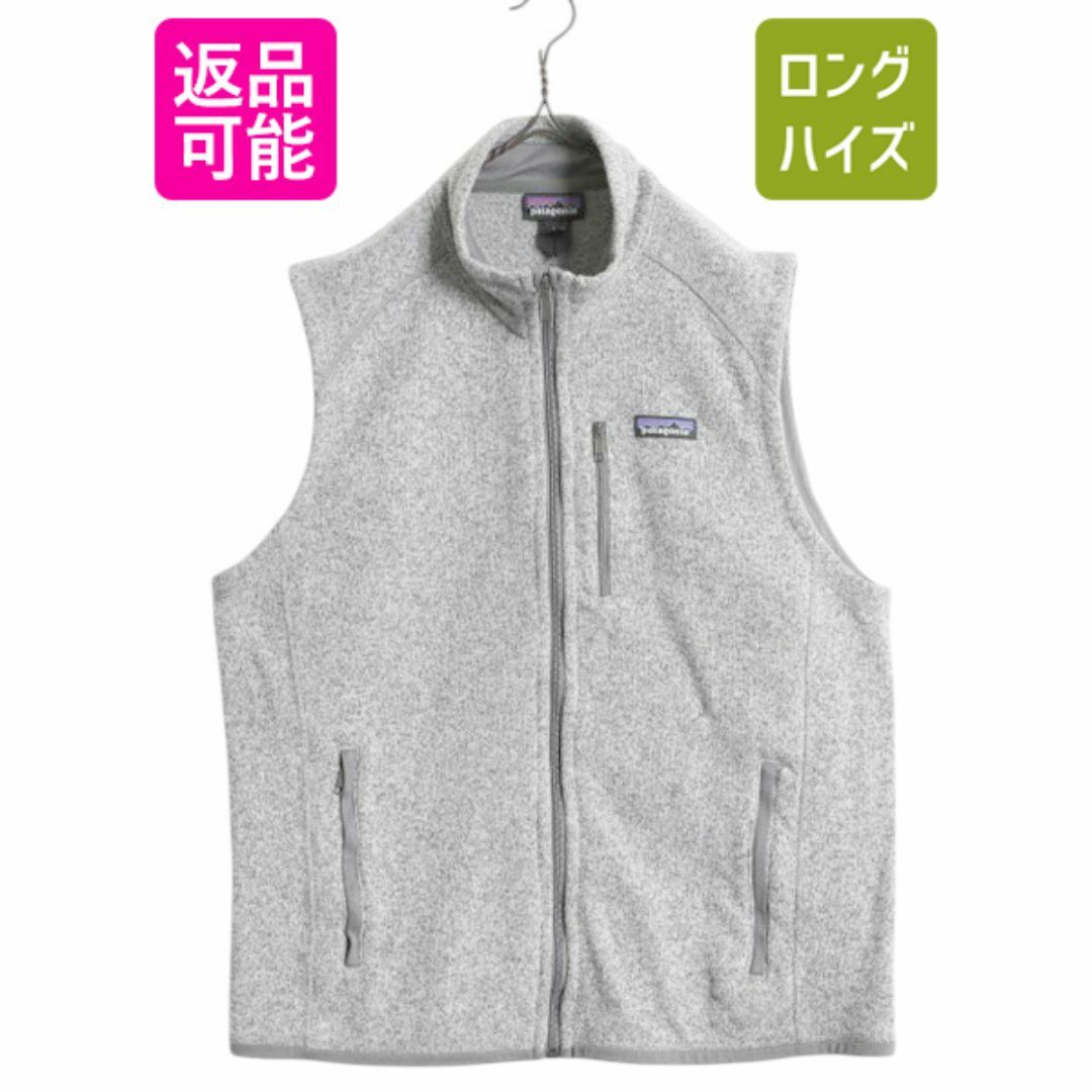 おすすめ 18年製 パタゴニア Patagonia L メンズ ベスト ベターセーター フリース