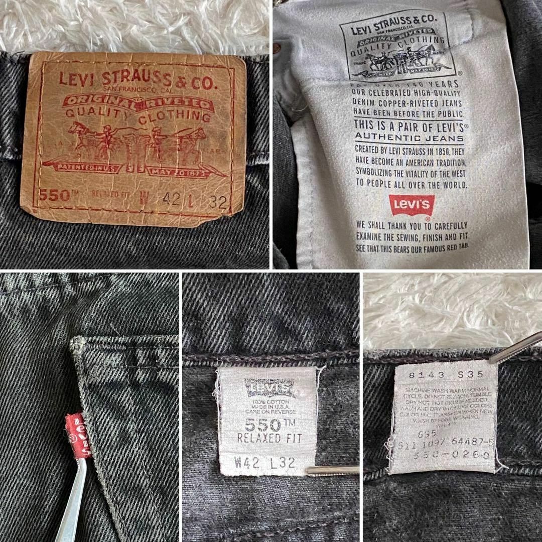 Levi's - ☆レア 90s リーバイス 550 サルファブラック USA製 Levi's - ☆レア 90s リーバイス 550 サルファブラック USA製