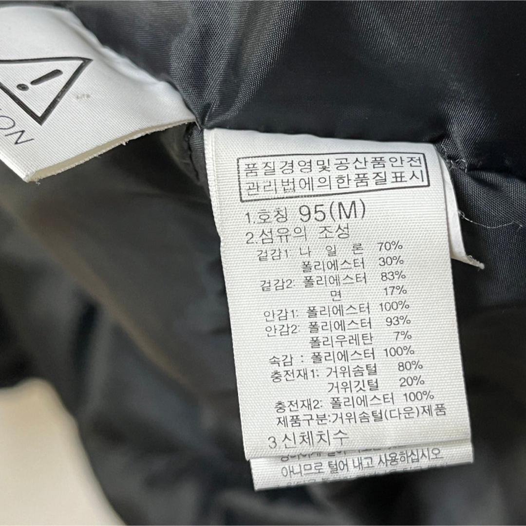 THE NORTH FACE - 【ノースフェイス】ロングダウンコート トグル THE NORTH FACE - 【ノースフェイス】ロングダウンコート トグル