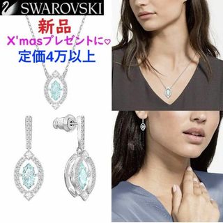 SWAROVSKI(リボン ・ ピアス)のフリマアイテム一覧 SWAROVSKI(リボン ・ ピアス)のフリマアイテム一覧