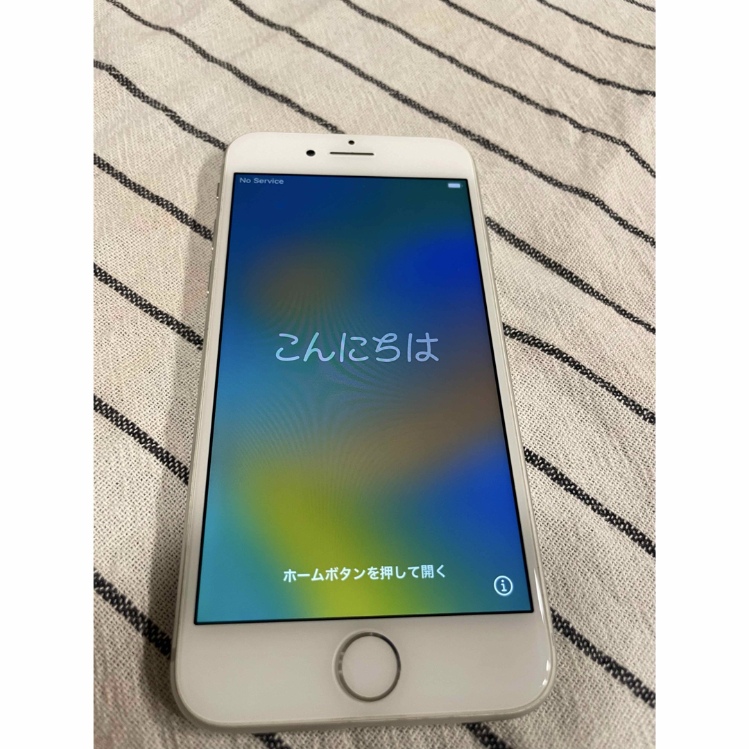 限界値下げ SIMロック解除済 iPhone8 64GB ゴールド(iPhone8 限界値下げ SIMロック解除済 iPhone8 64GB ゴールド(iPhone8