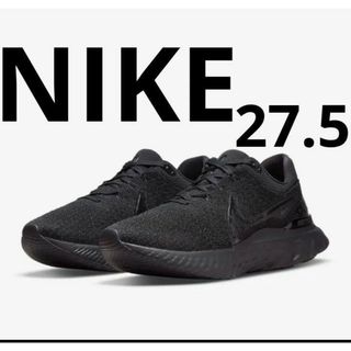 NIKE - Nike React Infinity Run Flyknit3　27.5