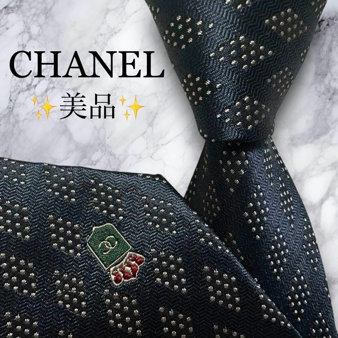 美品✨CHANEL ネクタイ シャネル ココマーク ジャガード 美品✨CHANEL ネクタイ シャネル ココマーク ジャガード
