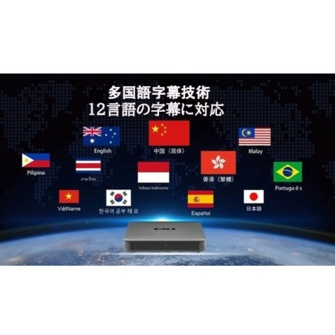 小雲テレビボックス SVICLOUD 9P TVBOX セットトップボック 小雲テレビボックス SVICLOUD 9P TVBOX セットトップボック