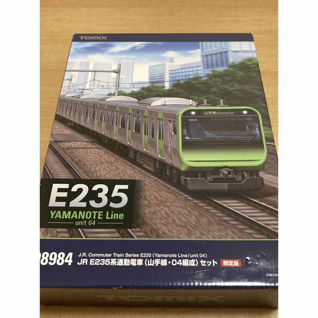 室内灯付き・限定品】TOMIX 98984 山手線E235系セット 室内灯付き・限定品】TOMIX 98984 山手線E235系セット