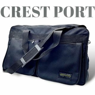 クレストポート　メンズ　ボストンバッグ　キャンバス　ブラック　0350(ボストンバッグ)