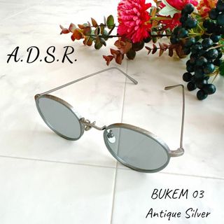 完売品 A.D.S.R. BUKEM 03 チタニウム シルバー サングラス 完売品 A.D.S.R. BUKEM 03 チタニウム シルバー サングラス