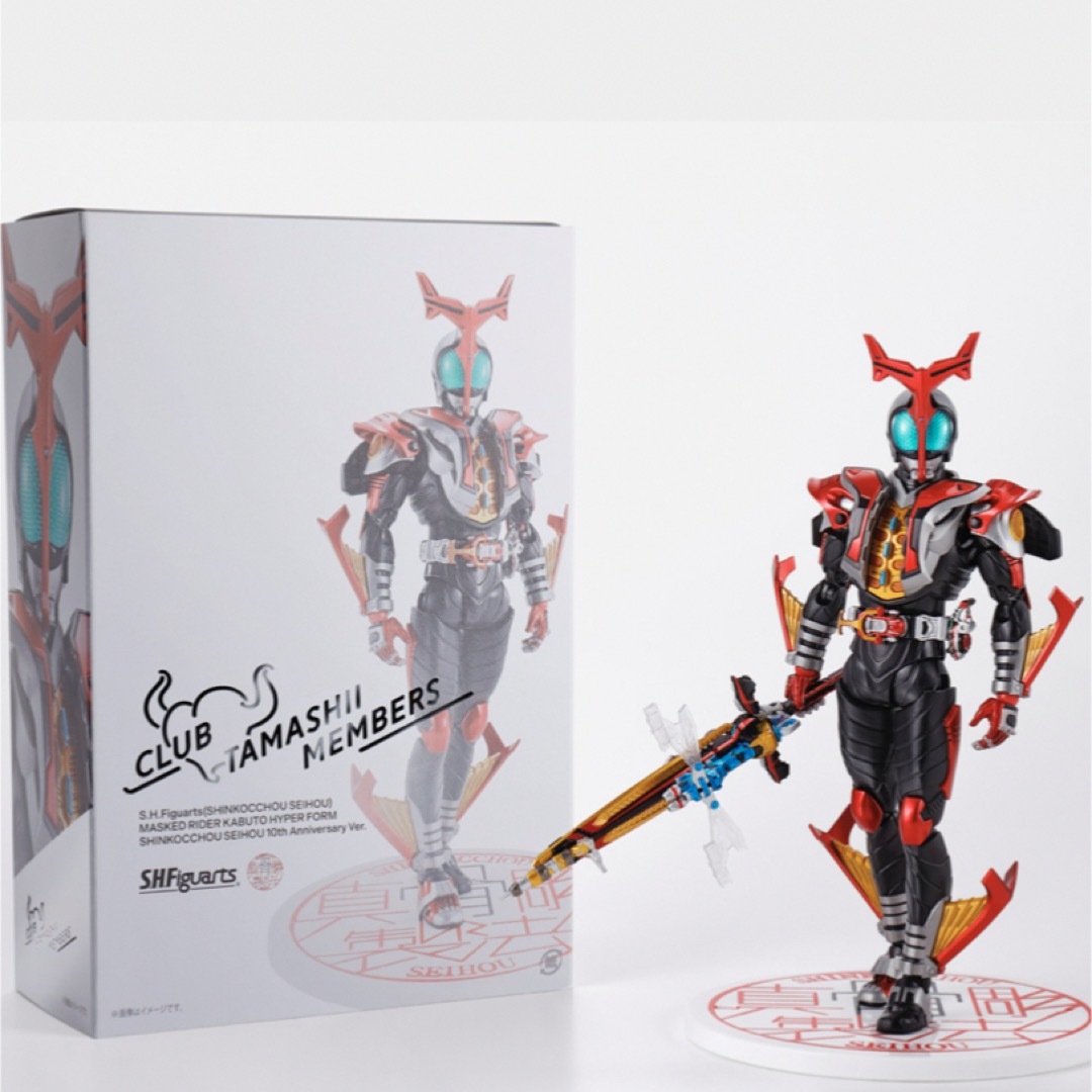 仮面ライダーカブト ハイパーフォーム 真骨彫製法 10th 特撮 仮面ライダーカブト ハイパーフォーム 真骨彫製法 10th 特撮
