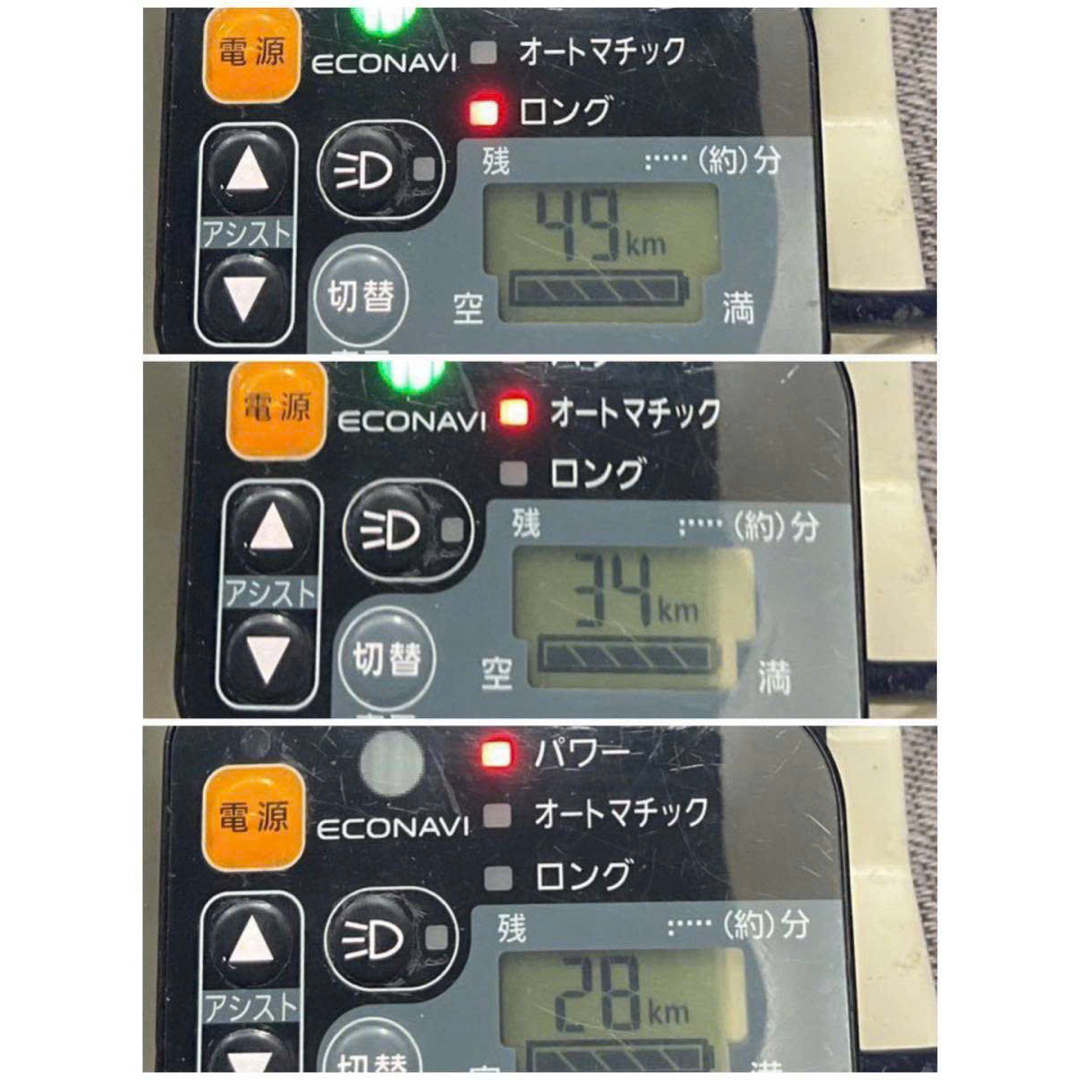 パナソニック電動自転車バッテリー NKY513B02B 8.9Ah 長押し5点灯 パナソニック電動自転車バッテリー NKY513B02B 8.9Ah 長押し5点灯