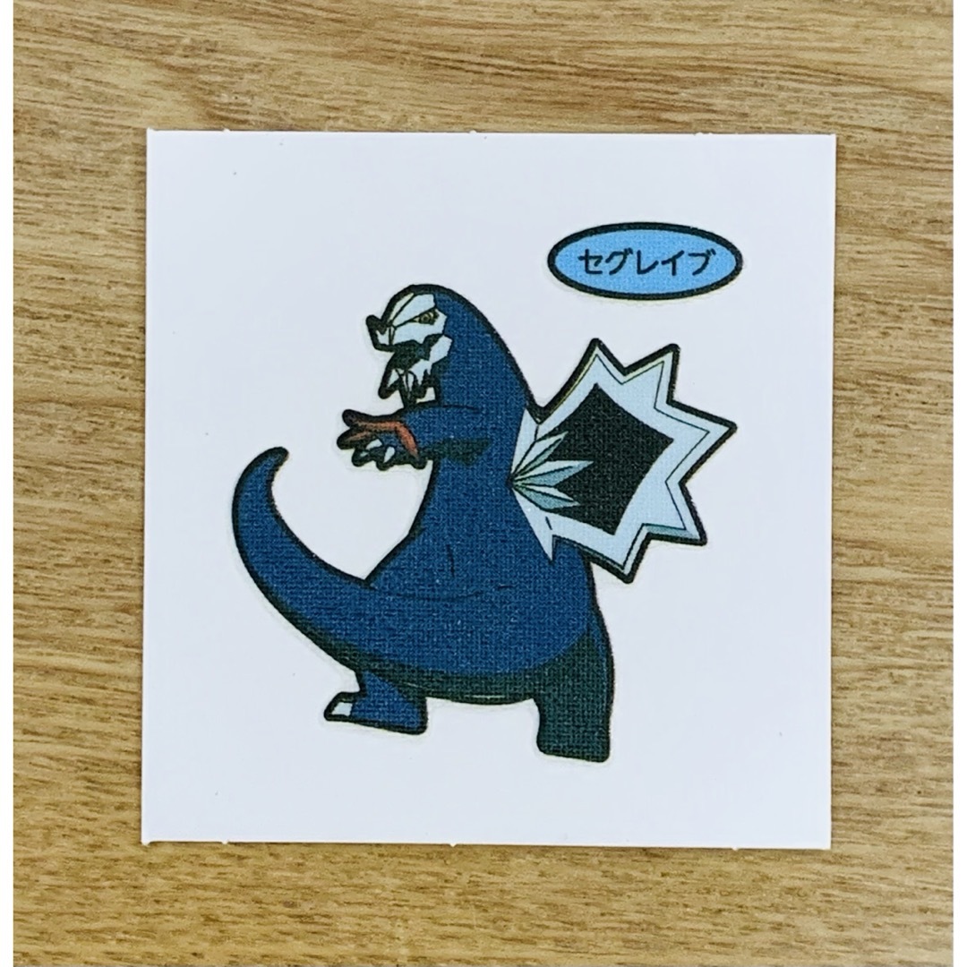 ポケモン - ポケモンパン シール セグレイブの通販 by GEORGE ポケモン - ポケモンパン シール セグレイブの通販 by GEORGE