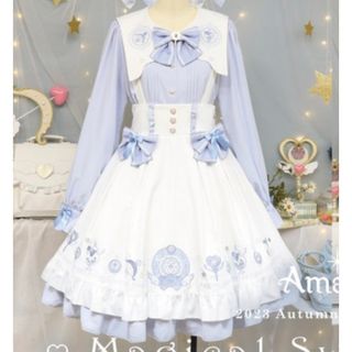 新品】Fortune Horoscope ケープアウター ブラウス スカート 新品】Fortune Horoscope ケープアウター ブラウス スカート