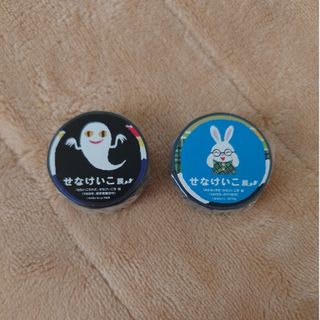 ポプラシャ(ポプラ社)のせなけいこ展　マスキングテープ(テープ/マスキングテープ)