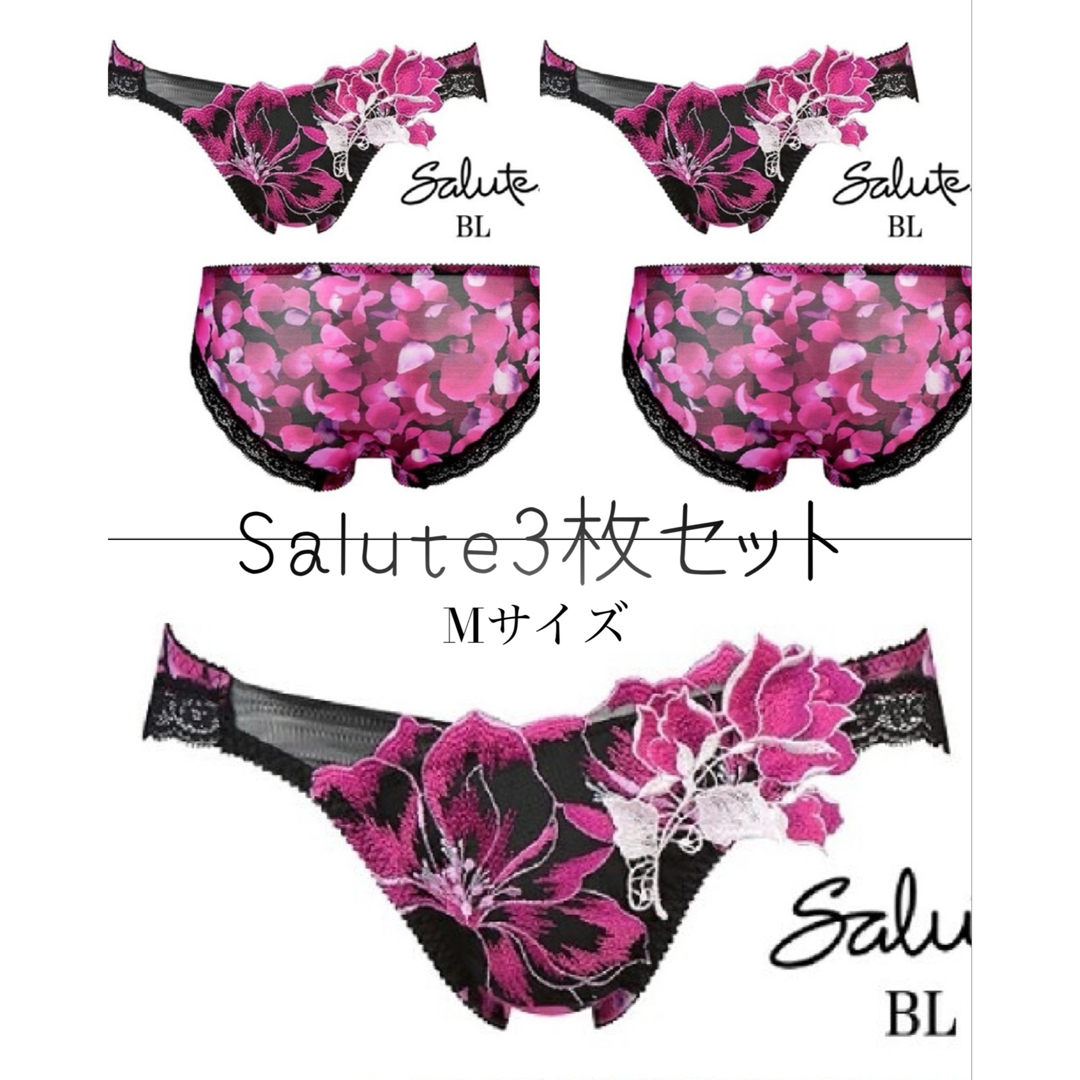 Wacoal・サルート* 03シリーズ *ラテンミュージック Wacoal・サルート* 03シリーズ *ラテンミュージック