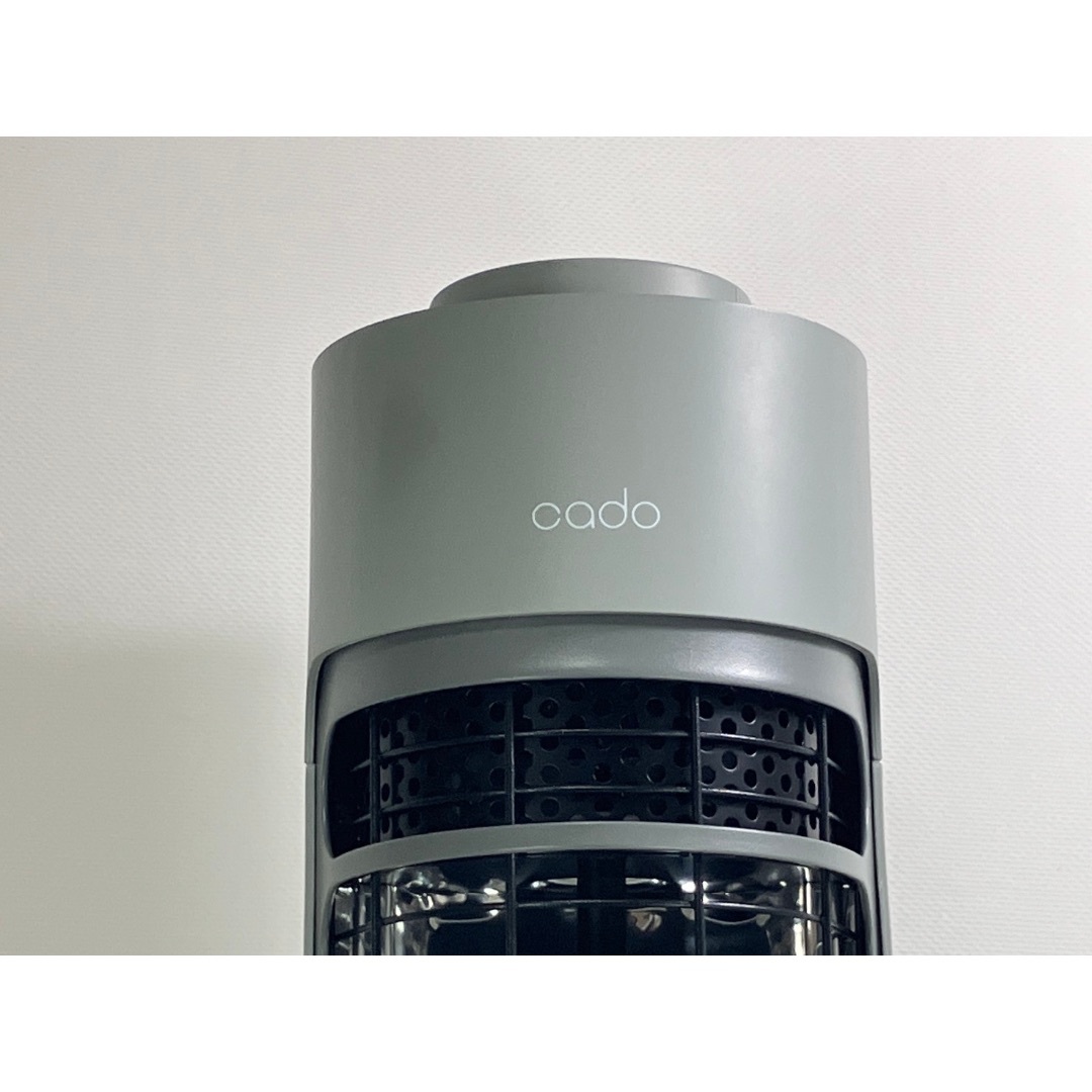 楽天市場】【レビュー特典】 cado/カドー 『 電気ヒーター
