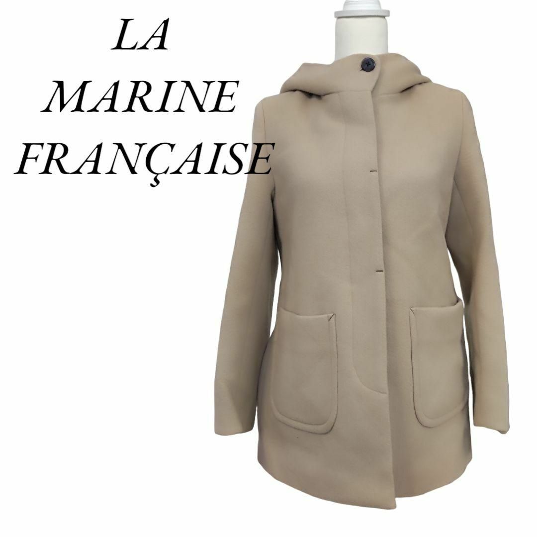 LA MARINE FRANCAISE - 【美品】【マリンフランセーズ】ハーフコート　フード付き　毛100%　ヨット