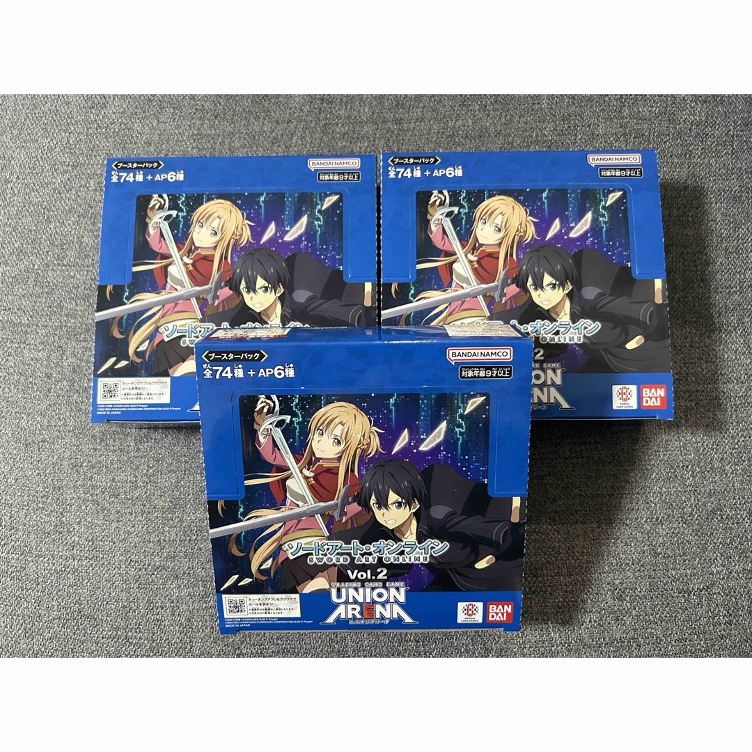 ユニオンアリーナ ソードアートオンラインvol2 新品未開封 3BOX SAO ユニオンアリーナ ソードアートオンラインvol2 新品未開封 3BOX SAO