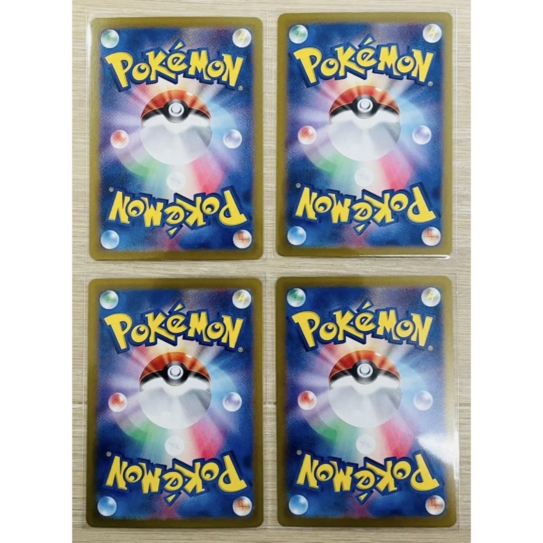 ポケモン - ポケモンカード ピカチュウ RR まとめ売りの通販 by ポケモン - ポケモンカード ピカチュウ RR まとめ売りの通販 by