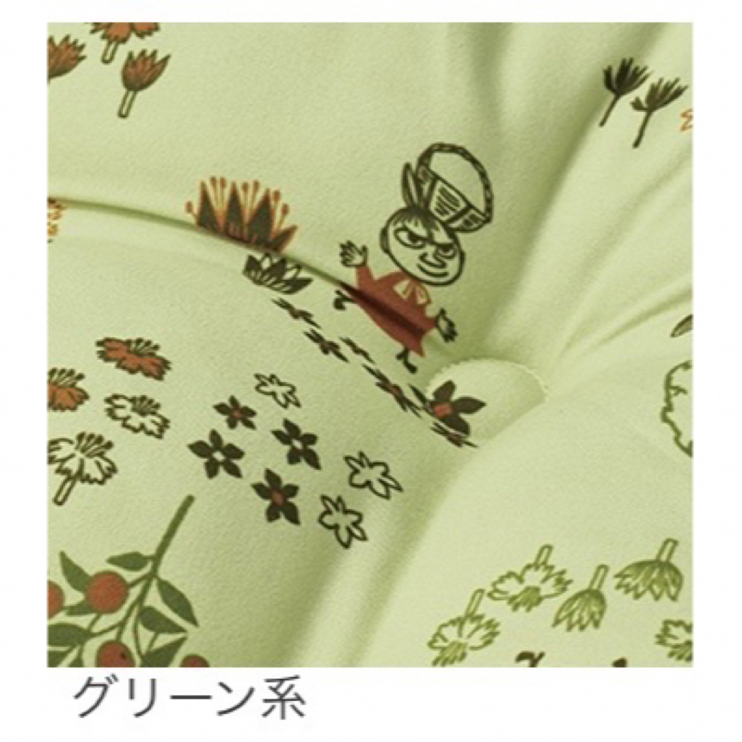MOOMIN - リトルミィ♪ムーミン クッション♪椅子パッドの通販 MOOMIN - リトルミィ♪ムーミン クッション♪椅子パッドの通販