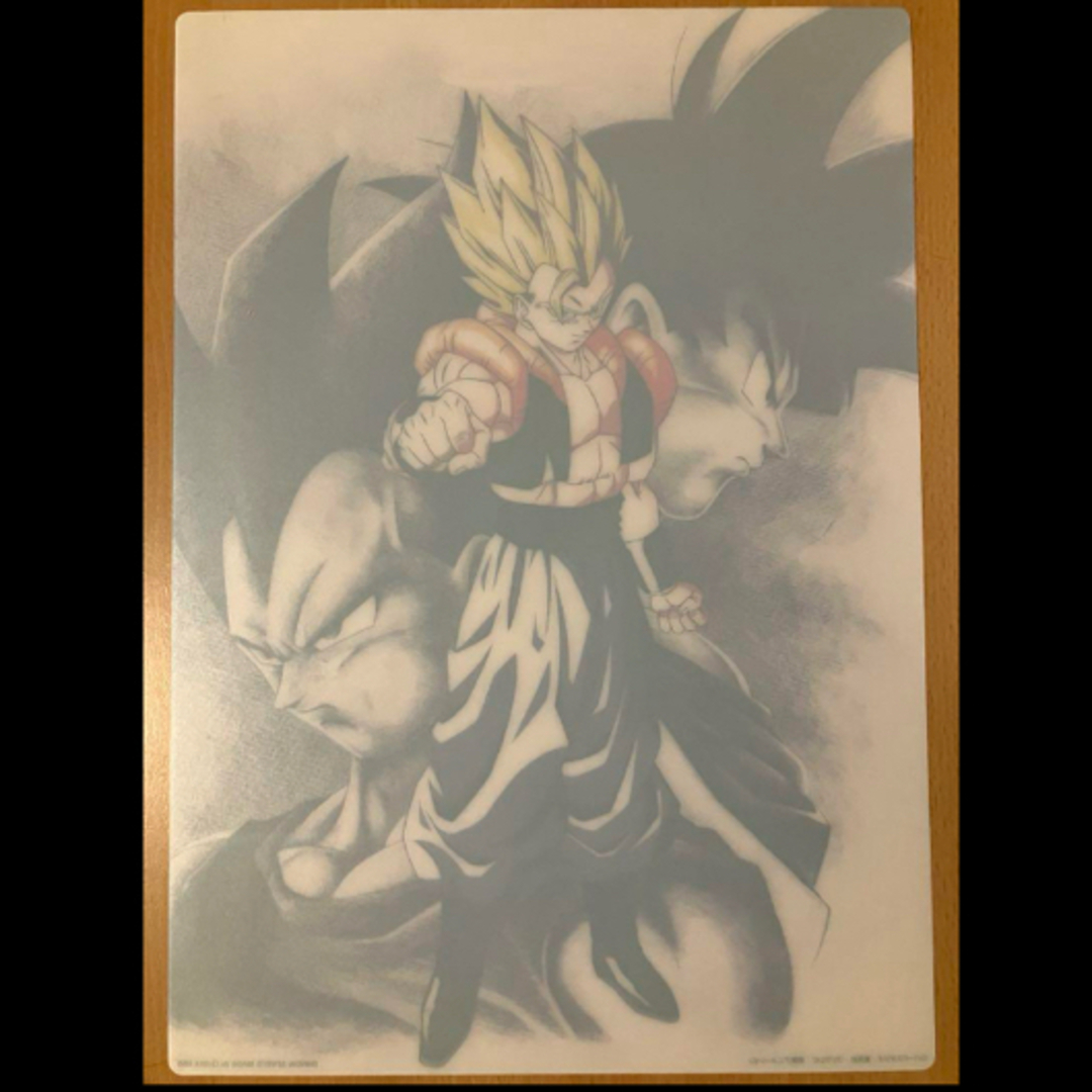映画 ドラゴンボールZ 復活のフュージョン!!悟空とベジータ 映画 ドラゴンボールZ 復活のフュージョン!!悟空とベジータ