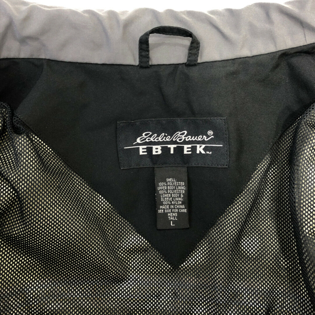 おすすめ人気ランキング2024年 Bauer Eddie - GORE EBTEK エディーバウアー Bauer Eddie 00年代 男性用