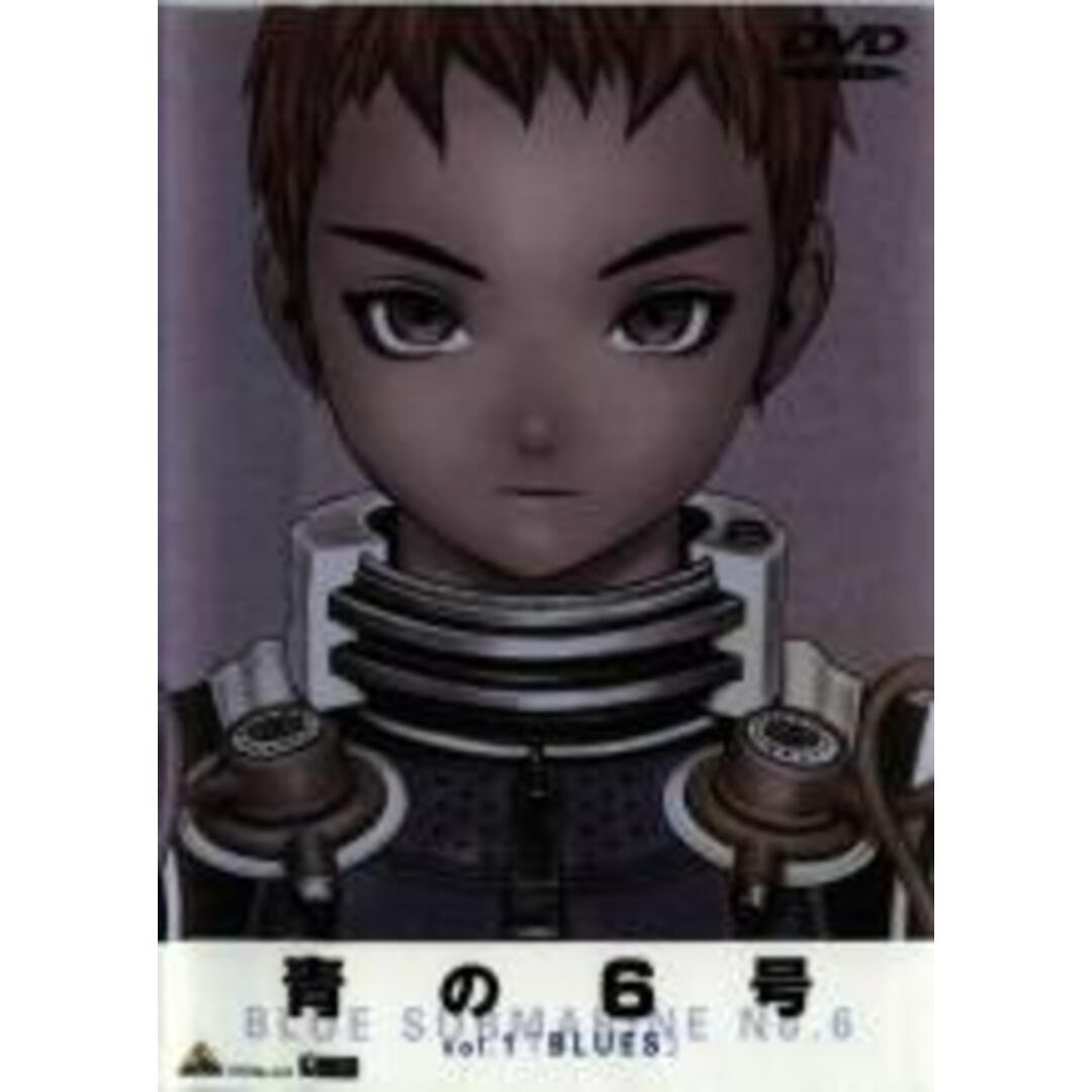 全巻セット【中古】DVD▼青の6号(4枚セット)第1弾~第4弾 最終 レンタル落ち エンタメ/ホビーのDVD/ブルーレイ(アニメ)の商品写真