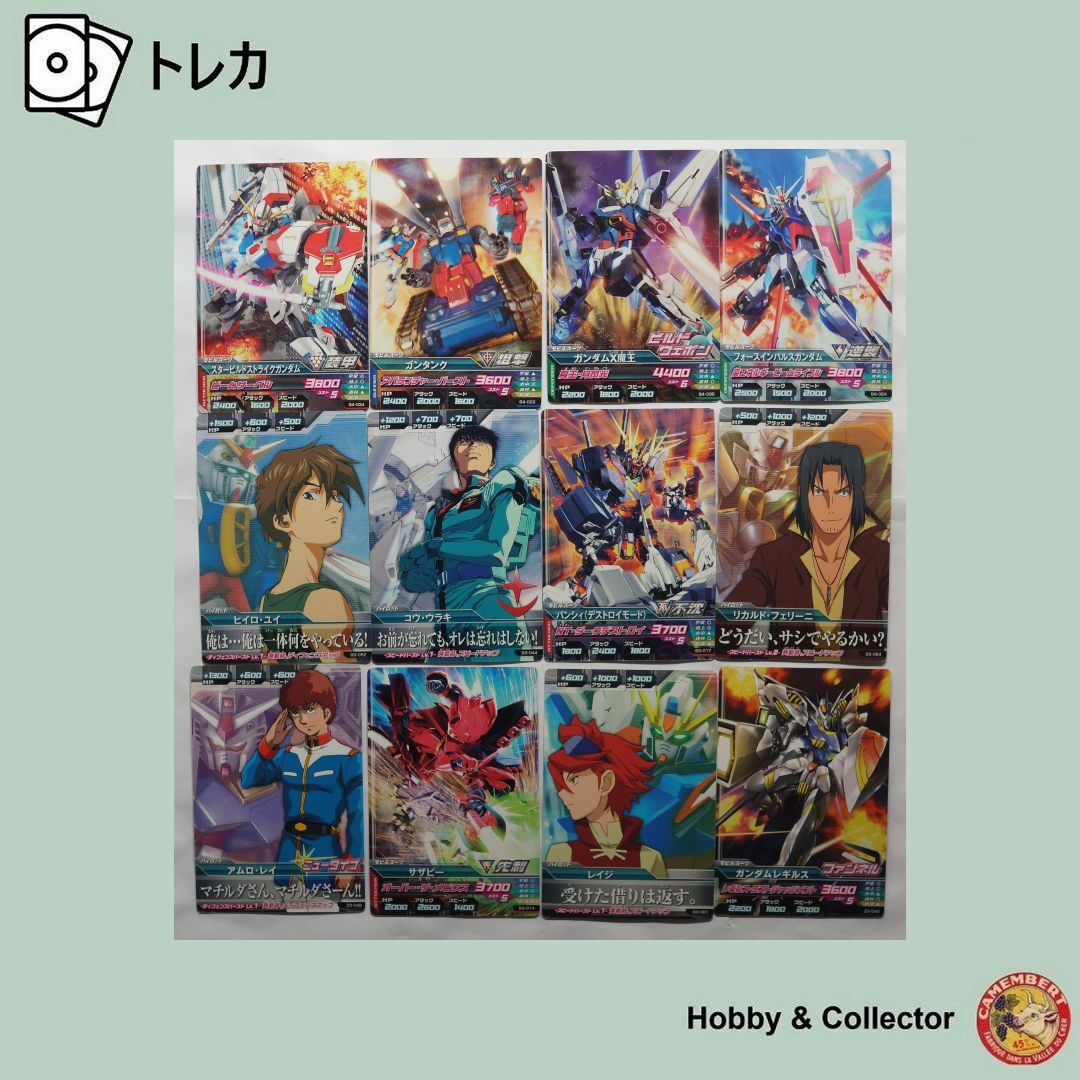 ☆ PSA10 ジ・O BT01-135 コレクションレア ☆ ガンダム トライ ☆ PSA10 ジ・O BT01-135 コレクションレア ☆ ガンダム トライ