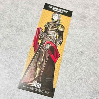 新品ジャックジャンヌ　睦実介　しおり(キャラクターグッズ)