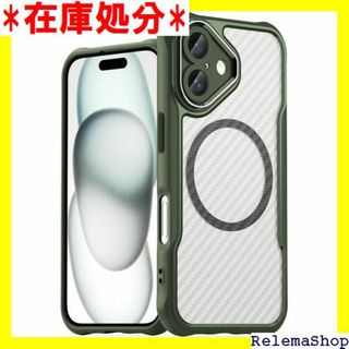 Panda Baby iPhone 16ケース Mag 耐 グリーン 2239(その他)
