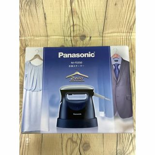 パナソニック(Panasonic)のパナソニック 衣類スチーマー スチームアイロン 360°スチーム (アイロン)