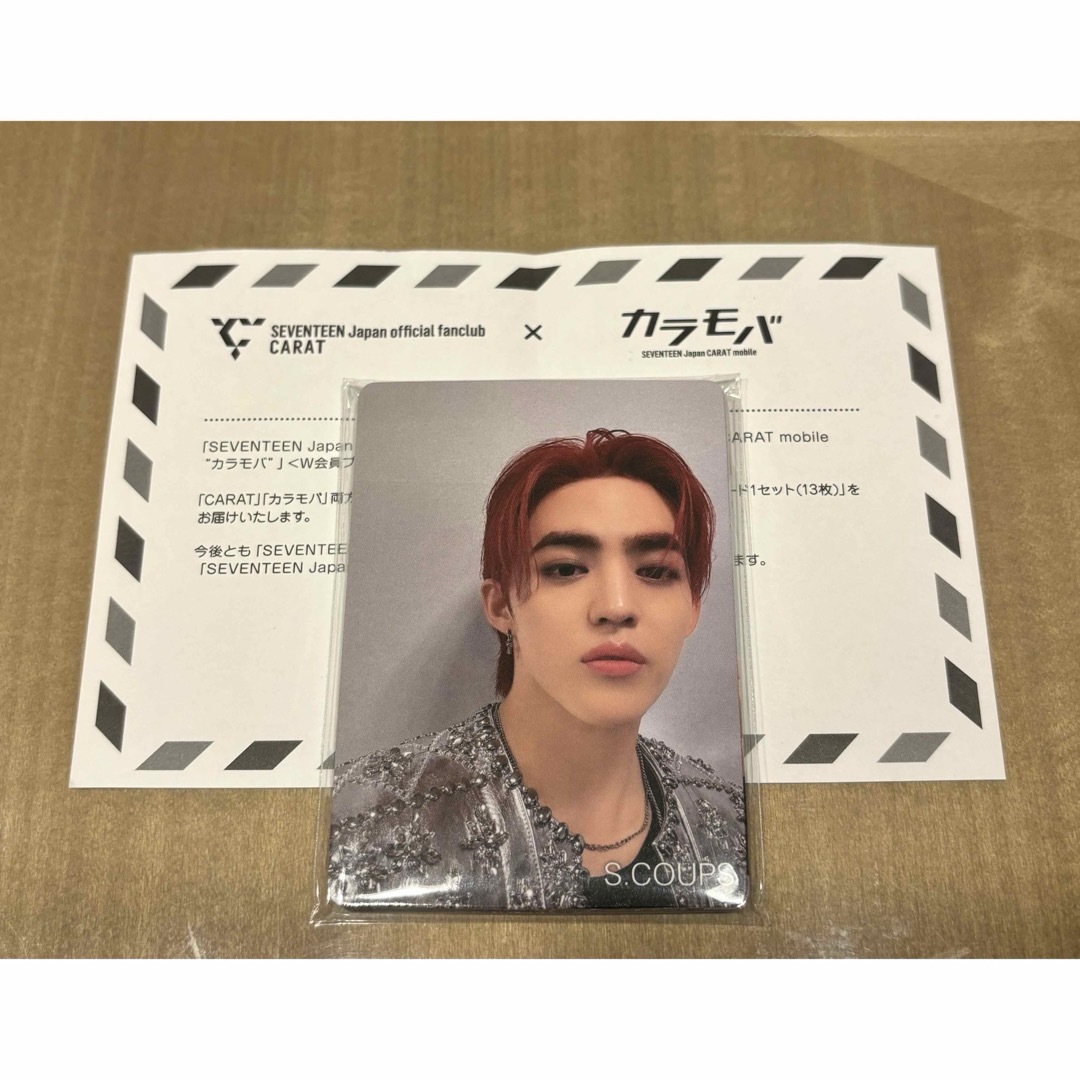 SEVENTEEN OFFICIAL FANCLUB CARAT トレカ|タレントグッズ SEVENTEEN OFFICIAL FANCLUB CARAT トレカ|タレントグッズ