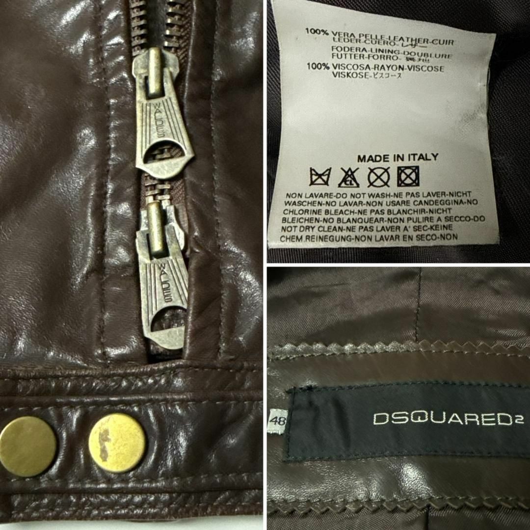 DSQUARED2ディースクエアード レザーライダースジャケット DSQUARED2ディースクエアード レザーライダースジャケット