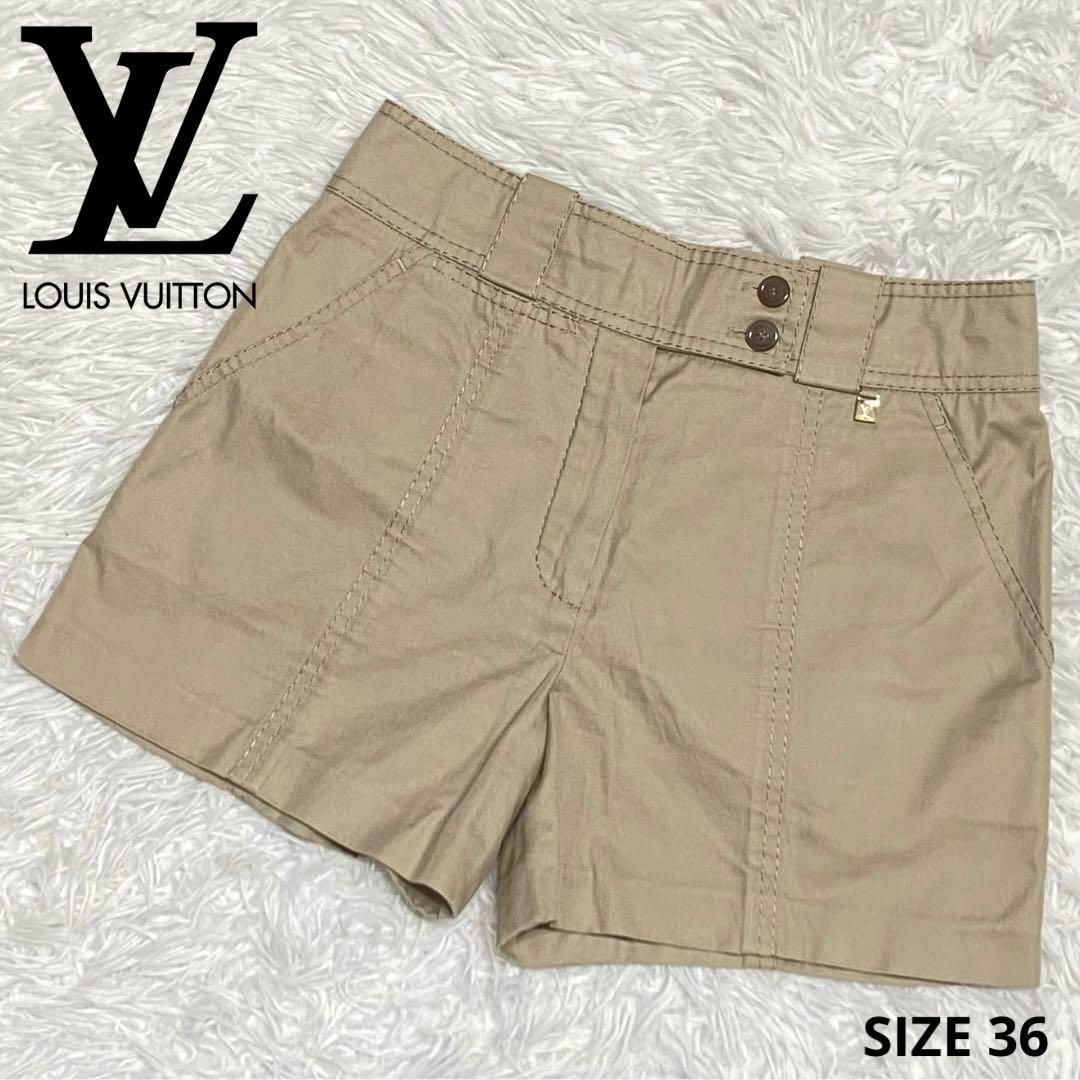 ルイヴィトン　LOUIS VUITTON ショートパンツ　キュロット　ベージュ ルイヴィトン LOUIS VUITTON ショートパンツ キュロット ベージュ